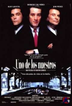   / Goodfellas