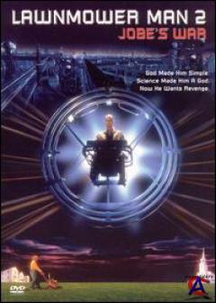  2:   /The Lawnmower Man 2: Beyond Cyberspace