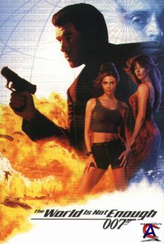   007:     (HD) / World Is Not Enough, The
