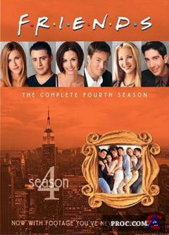  (4 ) / Friends (Season 4)