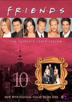  (10 ) / Friends (Season 10)