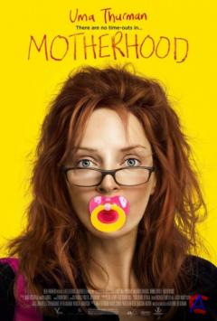  / Motherhood