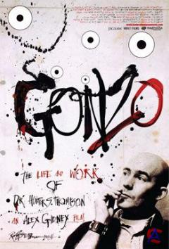 :     .  / Gonzo: The Life and Work of Dr. Hunter S. Thompson