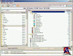 UsefulUtils Discs Studio