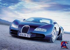 BUGATTI