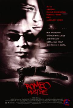   /Romeo must Die