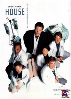   / House, M.D. (3 )