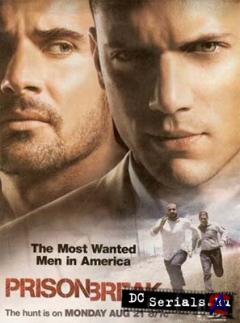    / Prison break ( 2)