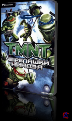Teenage Mutant Ninja Turtles: The Video Game