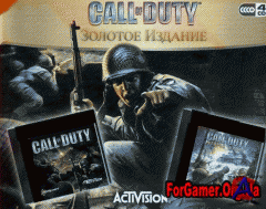 CALL of DUTY:  