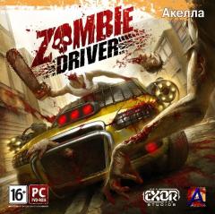Zombie Driver