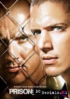    / Prison break ( 4)