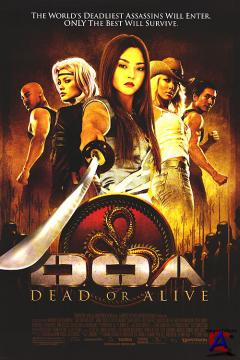 DOA:    / DOA: Dead or Alive