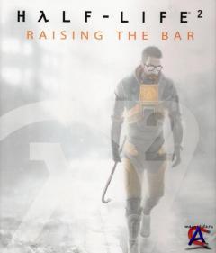 Half-Life 2: Raising the bar