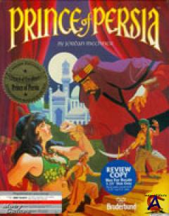 Prince Of Persia - Total Pack