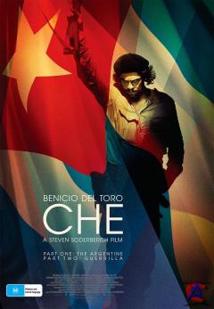 :  .  / Che: Part One