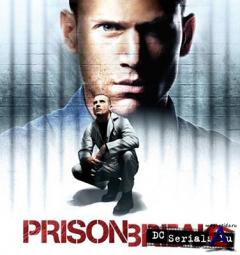    / Prison break ( 1)