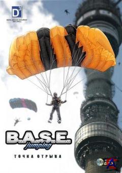   / B.A.S.E. Jumping