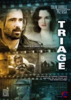  / Triage