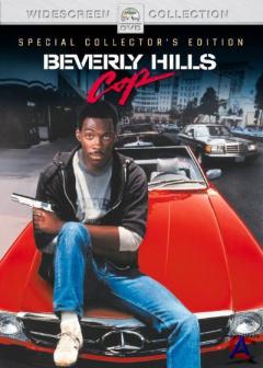   - / Beverly Hills Cop