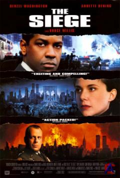  / Siege, The