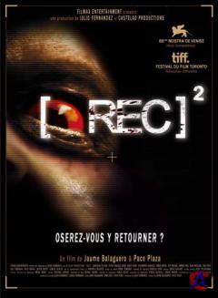  2 / [Rec] 2