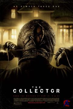  / The Collector