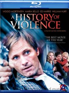   / A History of Violence