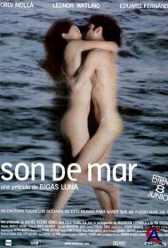   / Son de mar