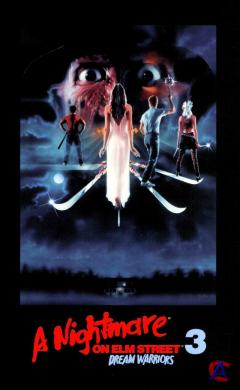     3:   / A Nightmare on Elm Street 3: Dream Warriors