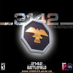 Battlefield 2142