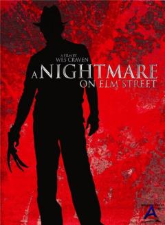     / A Nightmare on Elm Street