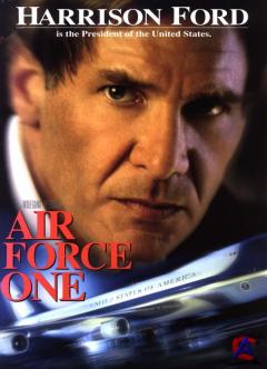   / Air Force One