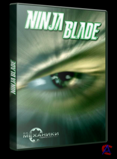Ninja Blade (Rus) [Lossless RePack]  R.G. 
