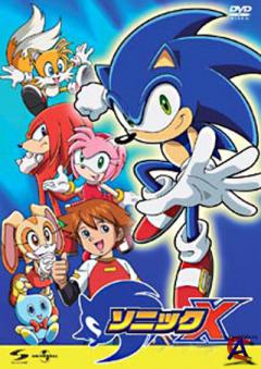 X / Sonic X ( 3)