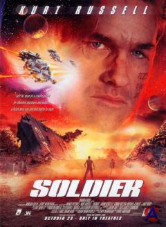  / Soldier