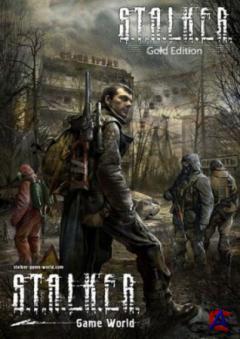 S.T.A.L.K.E.R:  ,  