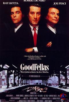   / Goodfellas