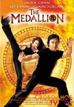  / The Medallion