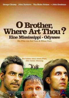 ,   , ? / O Brother, Where Art Thou?