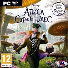     Alice in Wonderland (2010) RePack [RUS]R.G. Repackers Bay