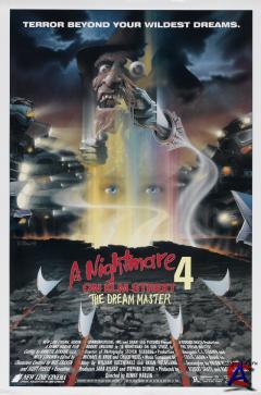     4:   / A Nightmare on Elm Street 4: The Dream Master