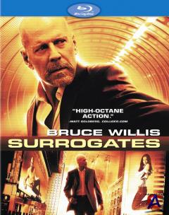  / Surrogates