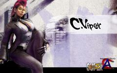 Super street fighter 4