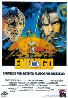   / Enemy Mine