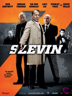    / Lucky Number Slevin