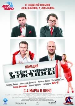     (CamRip)