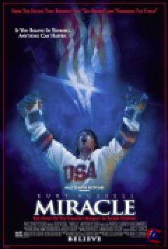  / Miracle