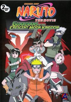  3 / Gekijo-ban Naruto: Daikofun! Mikazukijima no animaru panikku dattebayo!