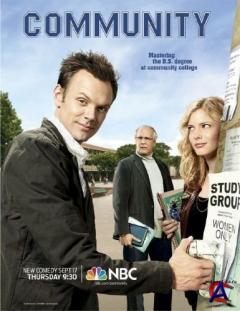  / Community [1 , 20   25]